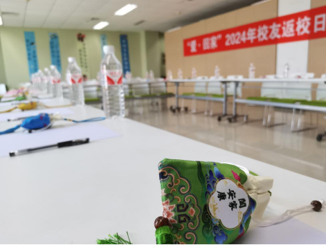 端午浓情，香囊传爱：永利分工会组织教师为校友和学生送上温暖祝福